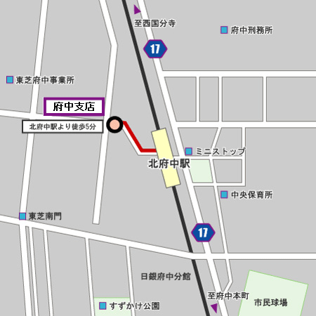 西東京支店地図