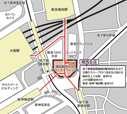 関西支店地図