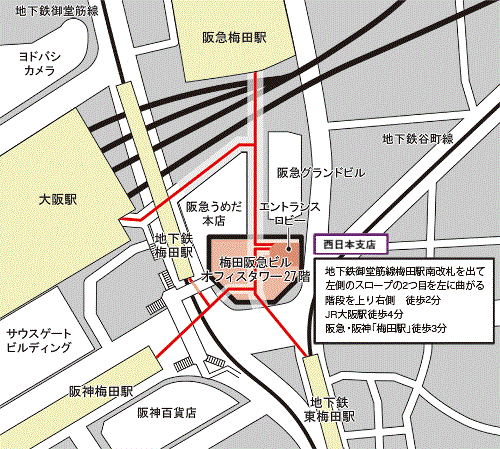 関西支店地図