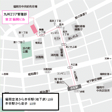 九州エリア管理部地図